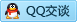 QQ在线咨询1002338153